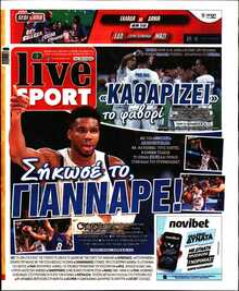 LIVE SPORT