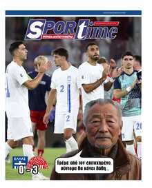 SPORTIME