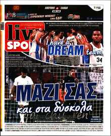LIVE SPORT