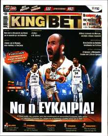 KING BET