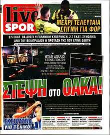 LIVE SPORT