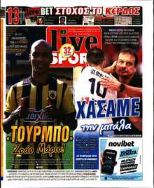 LIVE SPORT