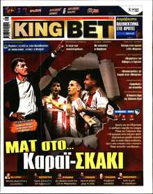 KING BET
