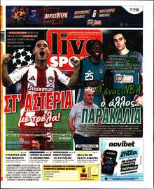 LIVE SPORT