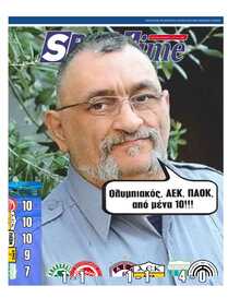 SPORTIME