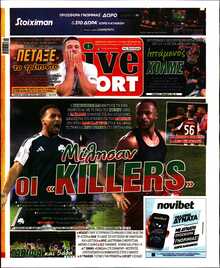 LIVE SPORT