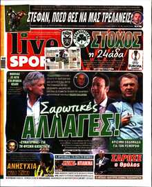 LIVE SPORT