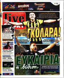 LIVE SPORT