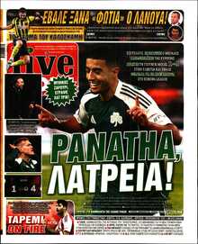 LIVE SPORT