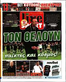 LIVE SPORT