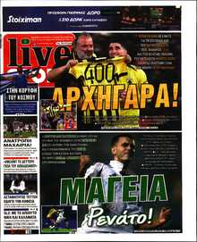 LIVE SPORT