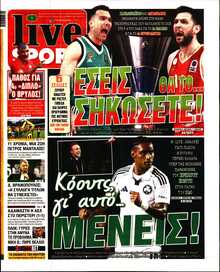 LIVE SPORT