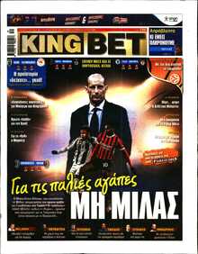 KING BET