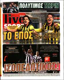 LIVE SPORT