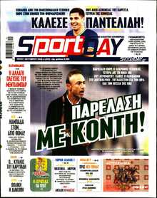 SPORTDAY