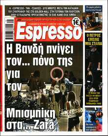 ESPRESSO