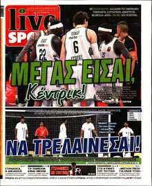 LIVE SPORT