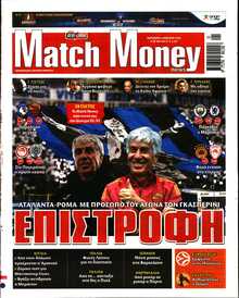 MATCH MONEY