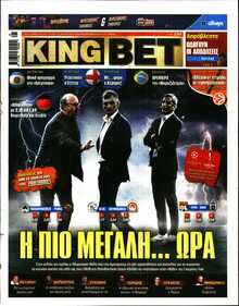 KING BET