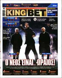 KING BET