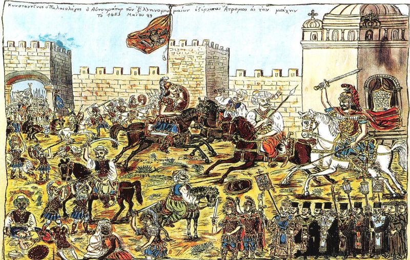 Ήταν 29 Μαΐου 1453, όταν η Κωνσταντινούπολη έπεσε στα χέρια των Οθωμανών Τούρκων