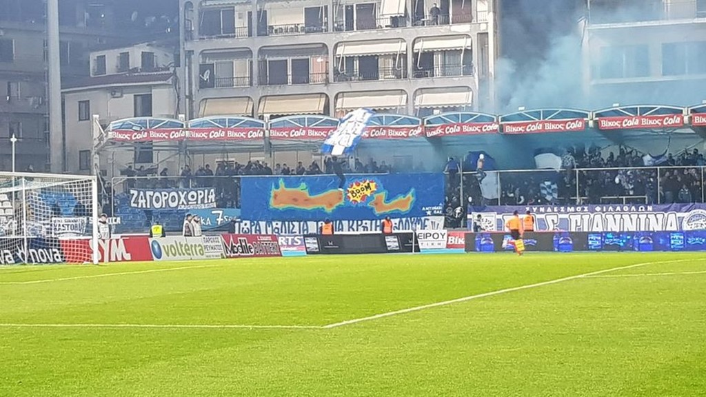 Pas Giannina Ofh To Pano Poy E3agriwse Toys Krhtikoys Photos Onsports Gr