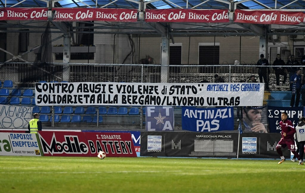 Pas Giannina Ultras Pas Giannina Home Facebook Squad of pas