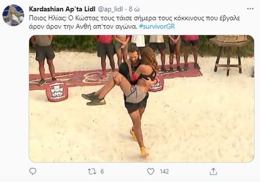 Survivor: Όργια… στο Twitter για τη βιασύνη του Παπαδόπουλου να βγάλει την Ανθή (photos) Survivor: Όργια… στο Twitter για τη βιασύνη του Παπαδόπουλου να βγάλει την Ανθή (photos)