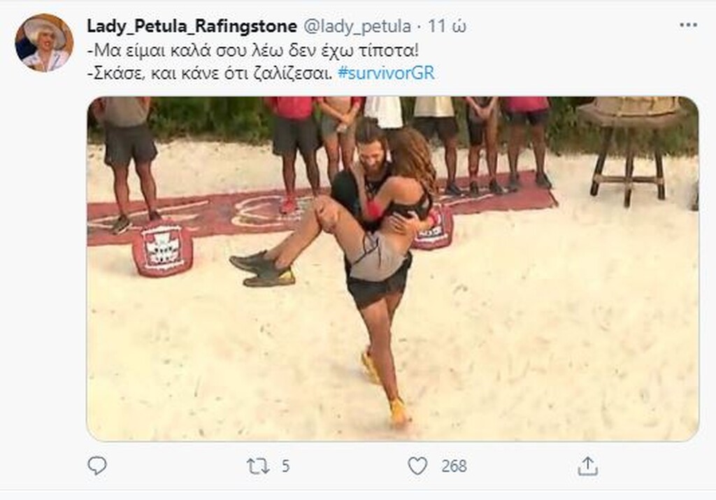 Survivor: Όργια… στο Twitter για τη βιασύνη του Παπαδόπουλου να βγάλει την Ανθή (photos) Survivor: Όργια… στο Twitter για τη βιασύνη του Παπαδόπουλου να βγάλει την Ανθή (photos)