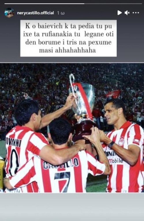 Εικόνα