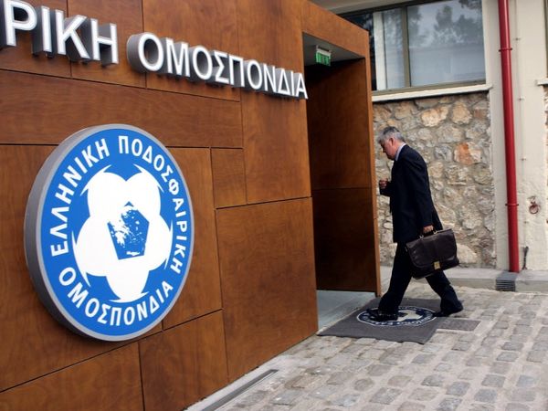 Εν αναμονή της ΕΠΟ