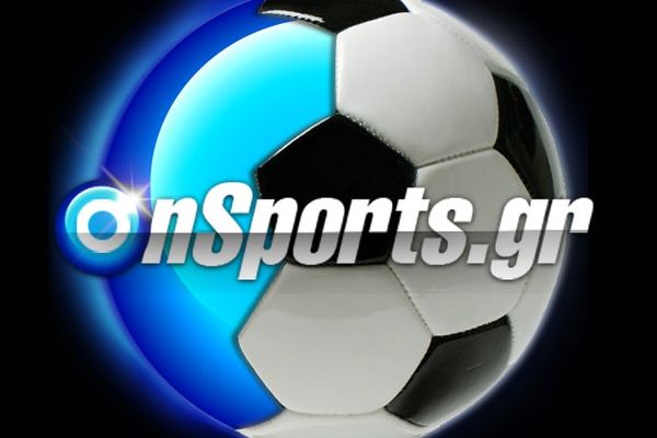 ΑΕΚ-Ολυμπιακός 0-1 (Κ17)