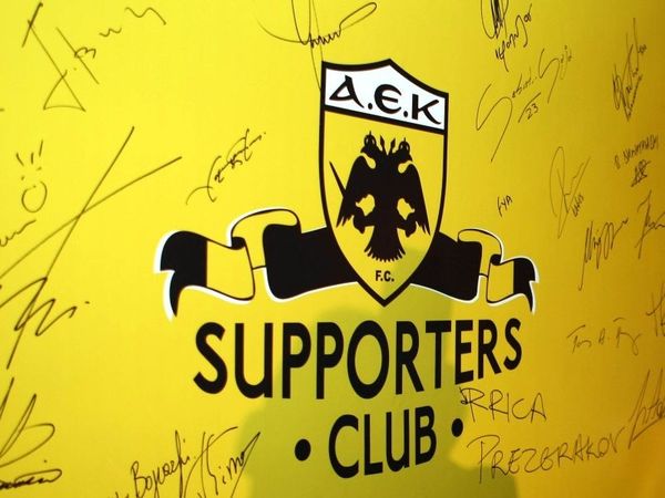 Πάνω από 1 εκατ. «support»