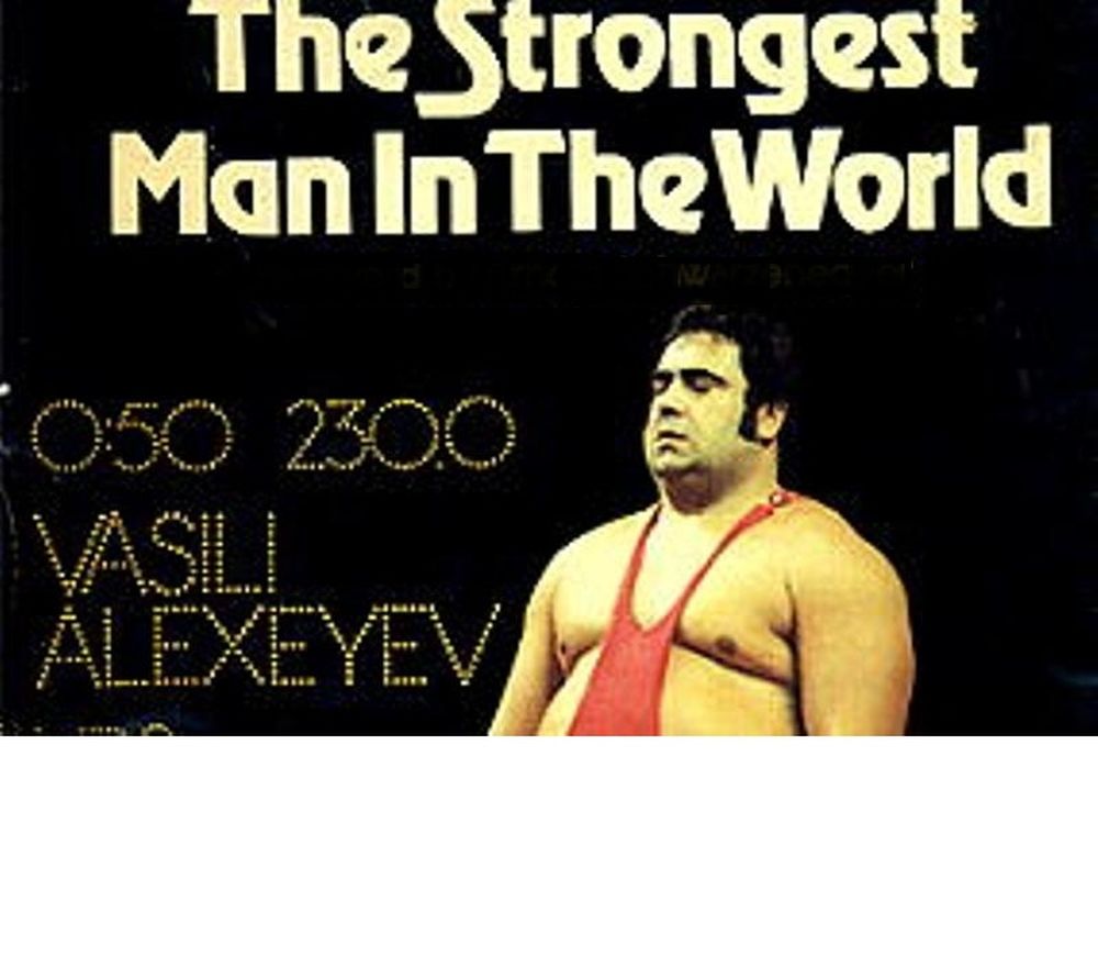 Αλεξέγιεφ: Ο δυνατότερος άνθρωπος στον κόσμο (videos+photos)