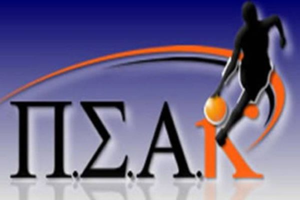 Στον πλευρό των παικτών ο ΠΣΑΚ