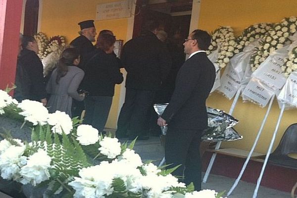 «Θα σε θυμόμαστε πάντα»!