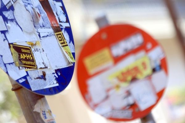 Πινακίδες χωρίς… σήμανση