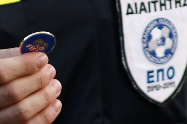 Αντικατάσταση 4ου διαιτητή στο Αστέρας-Λεβαδειακός