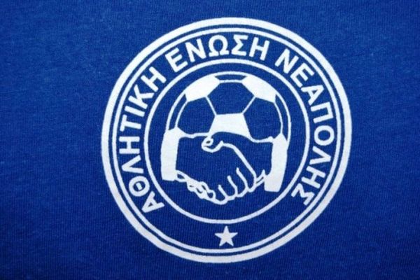 Παραιτήθηκε ο Αντωνίου από την Α.Ε. Νεάπολη