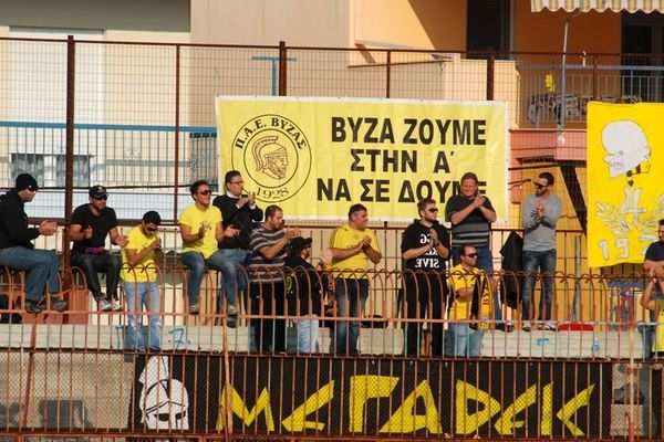Καρέ υποψήφιων τεχνικών στον Βύζαντα