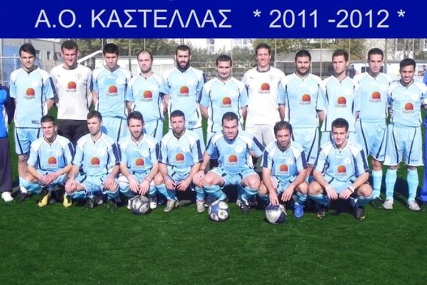Καστέλλα: «Η Καστέλλα δεν ήταν ποτέ διαλυμένη»