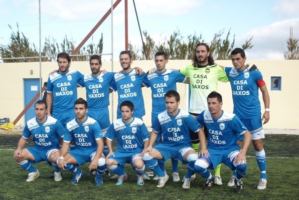 Ανοίγει η αυλαία στη Νάξο