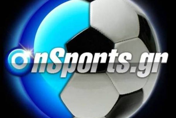 Ηρόδοτος-Μινώταυρος 3-1