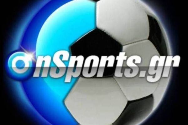 Α.Ο. Άρτεμις – Σταμάτα 0-4