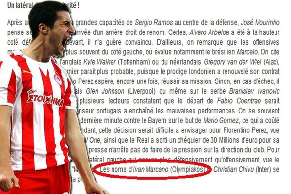 Στη λίστα της Ρεάλ (!) ο Ιβάν Μαρκάνο...;
