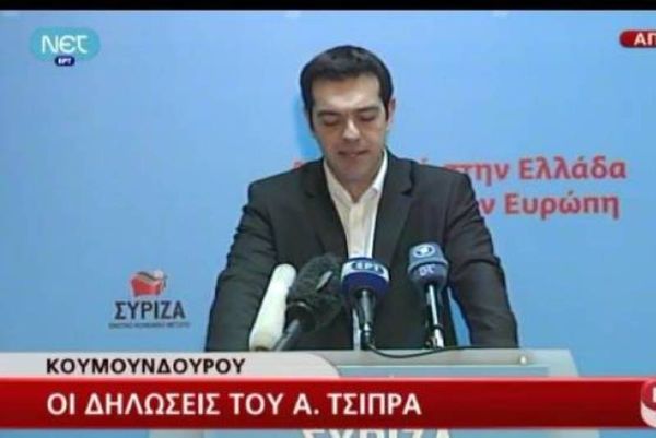 Α. Τσίπρας: Δεν θέλουν συμφωνία, αλλά συνενοχή στο έγκλημα