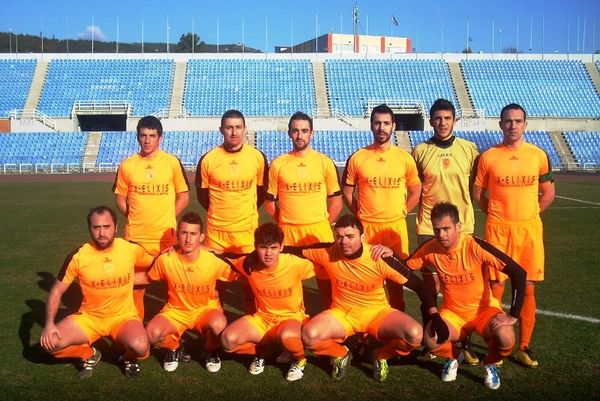 Απόλλων Αρναίας-Αχιλλέας Τριανδρίας 2-1