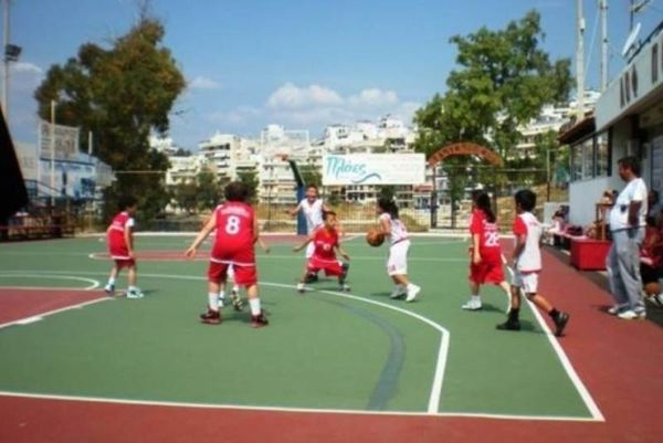 Καλό καλοκαίρι από τον Πορφύρα
