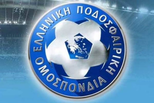 «Καμπάνα» από ΕΠΟ σε Ρόδο
