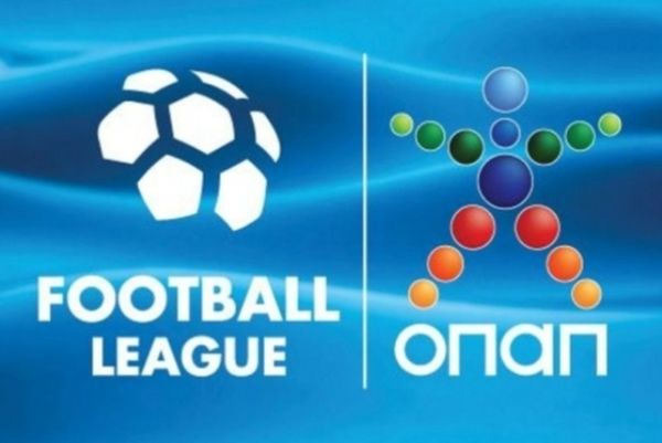 Ορίστηκαν τα μπαράζ παραμονής της Football League 2